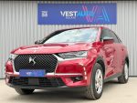 Ds-Automobiles Dsa-ds7-crossback 2018