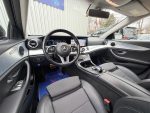 Mercedes-Benz E 2020 200 D 9g  Tronic Exclusive - imagine 13