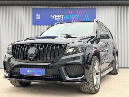 Mercedes-Benz GLS 2017
