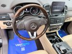 Mercedes-Benz GLS 2017 - imagine 16